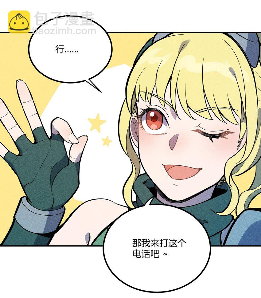 075 理解19