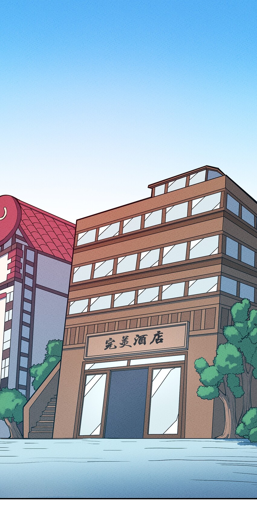 075 理解2