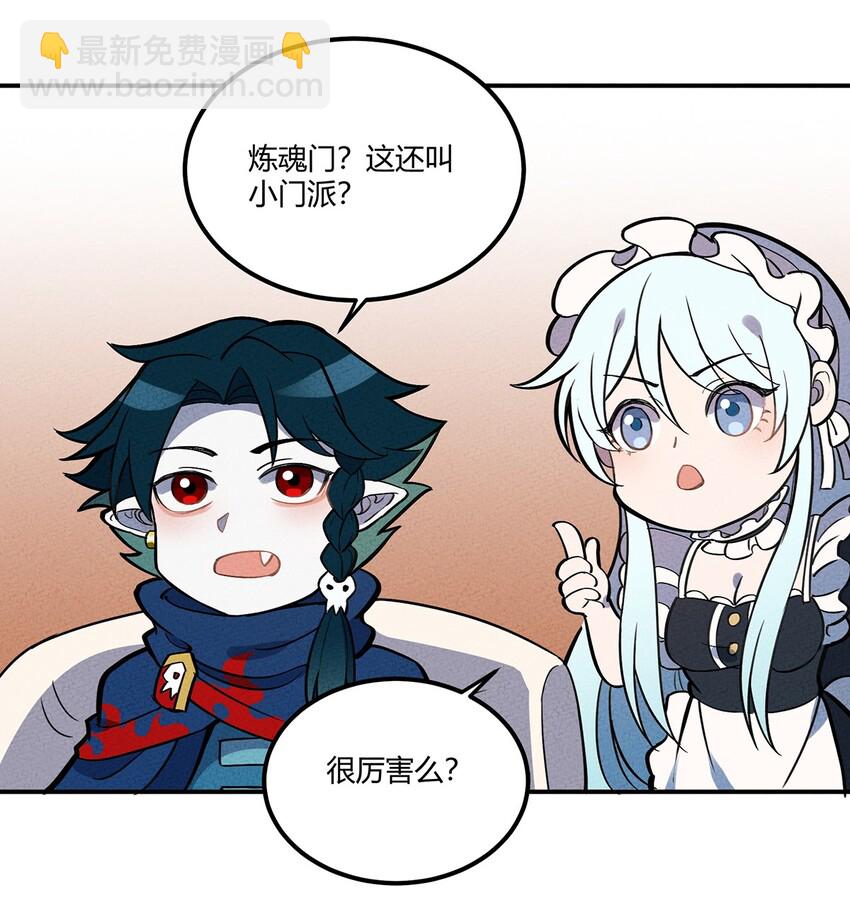 075 理解26