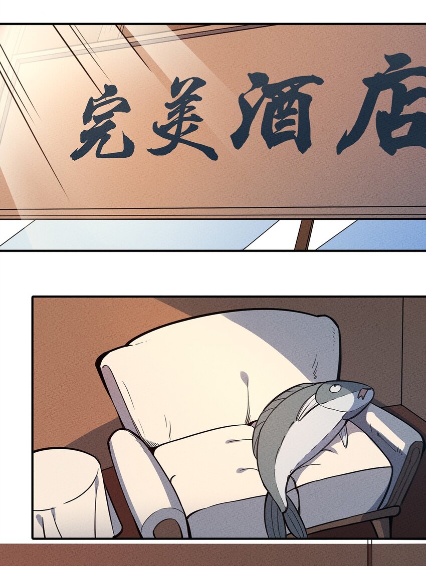 075 理解3