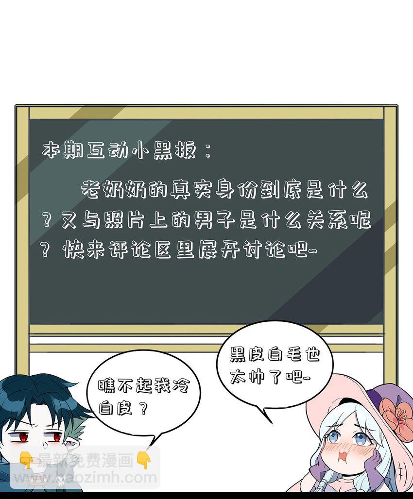 075 理解36