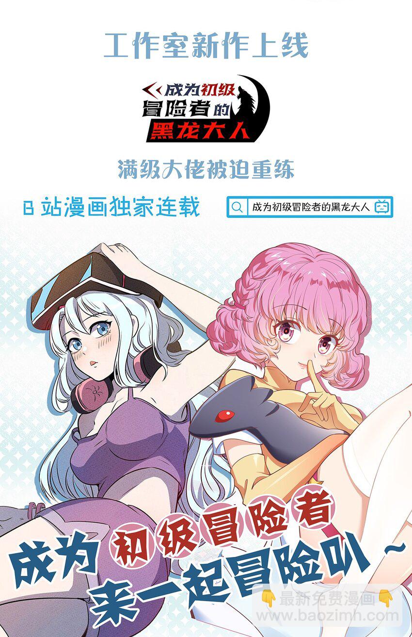 075 理解37
