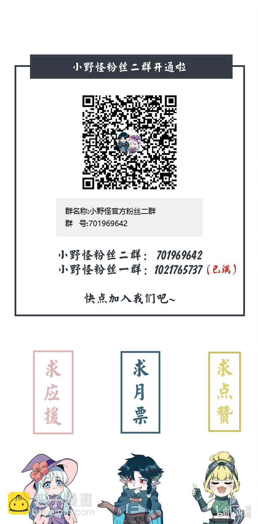 075 理解38