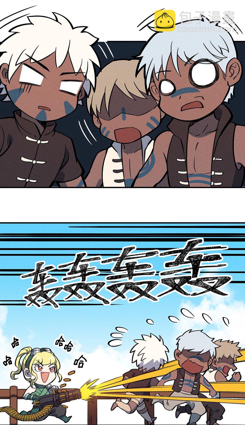 076 奇袭27