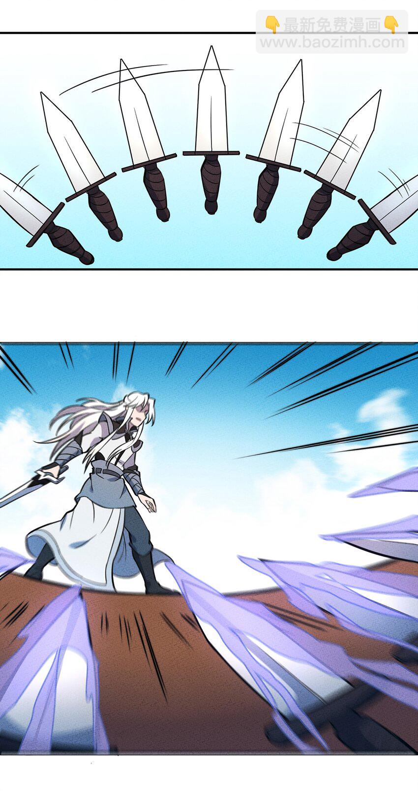 076 奇袭29