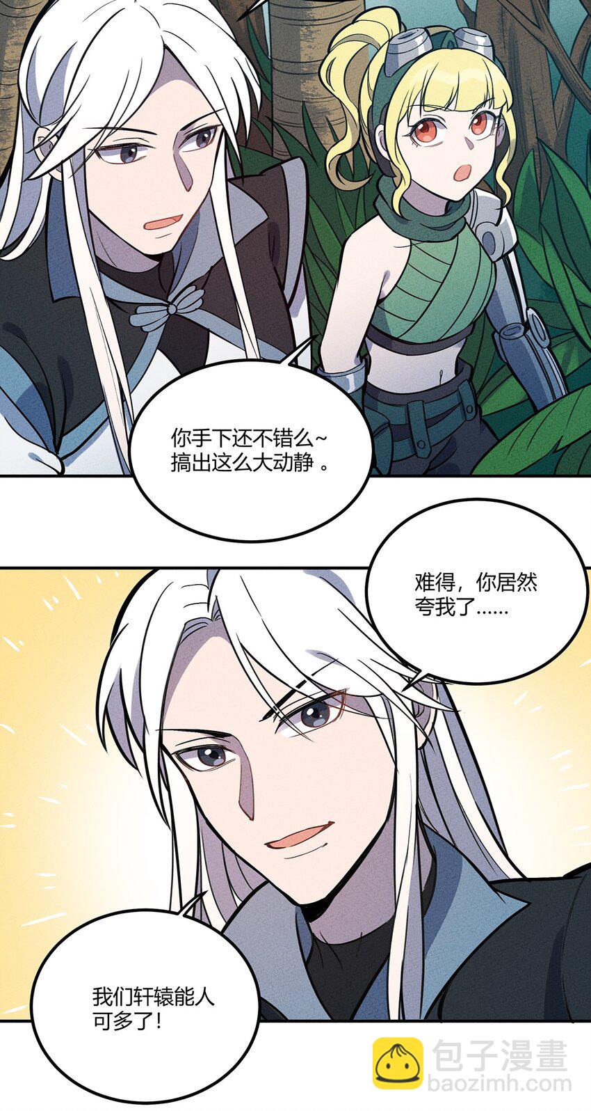 078 玄武22