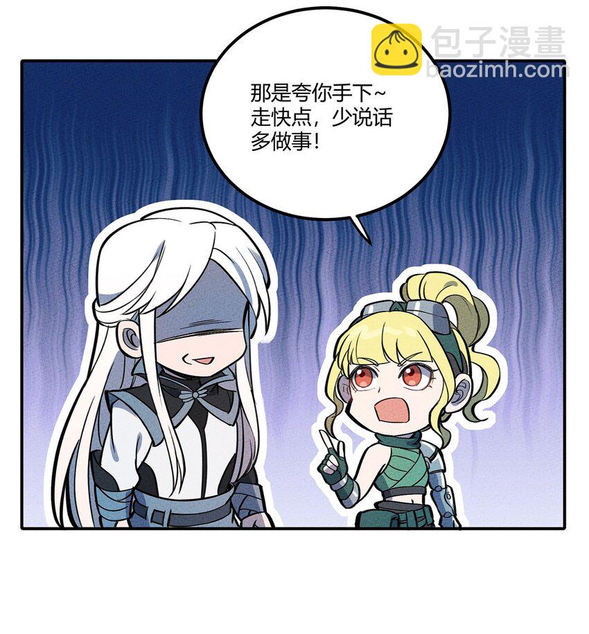 078 玄武23