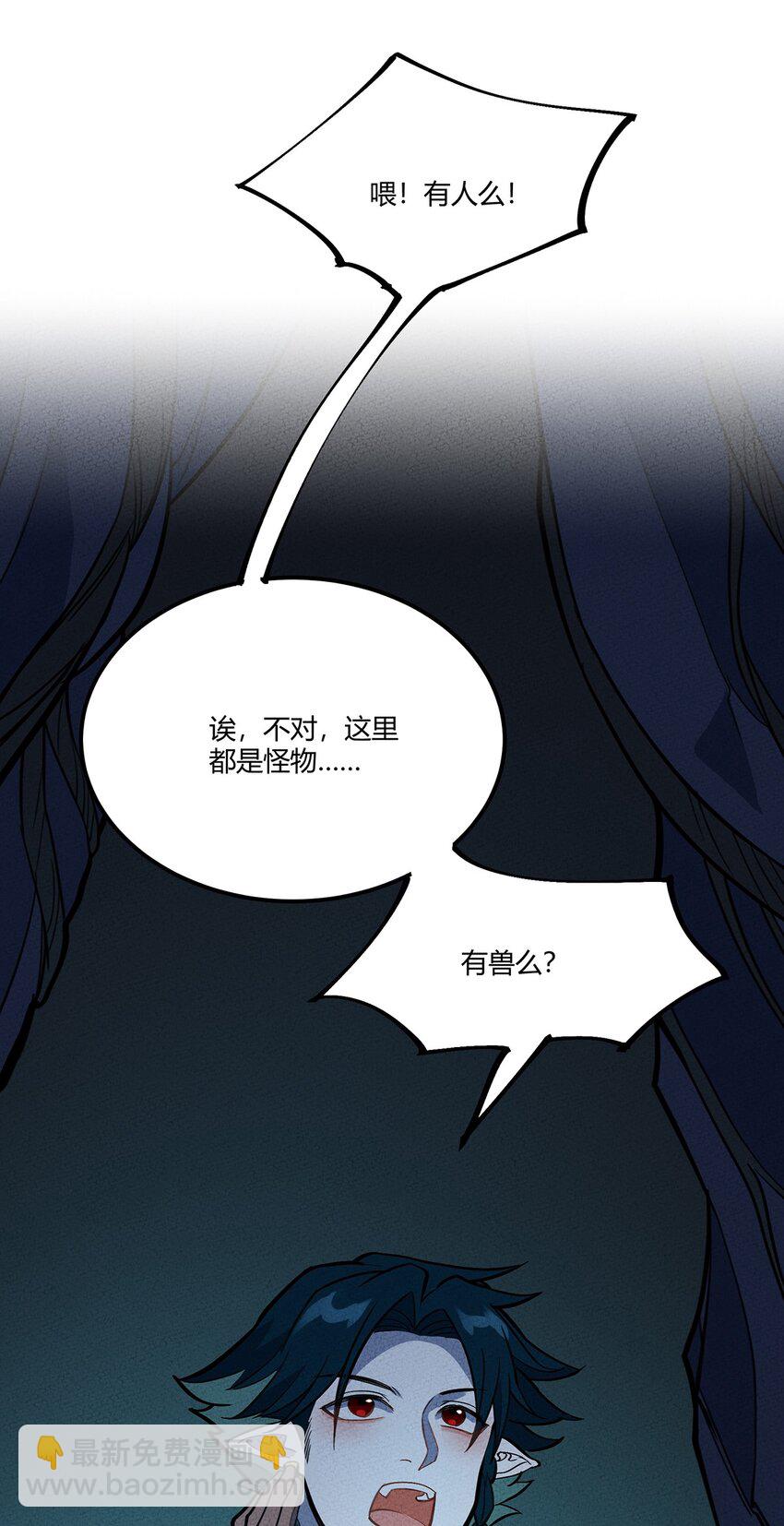078 玄武24