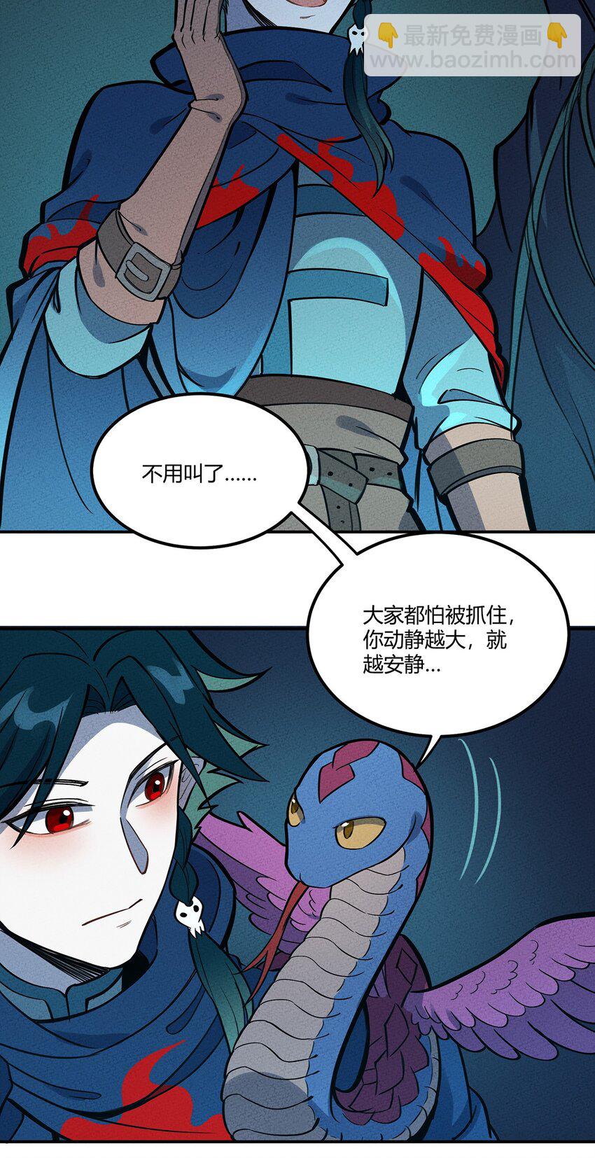 078 玄武25