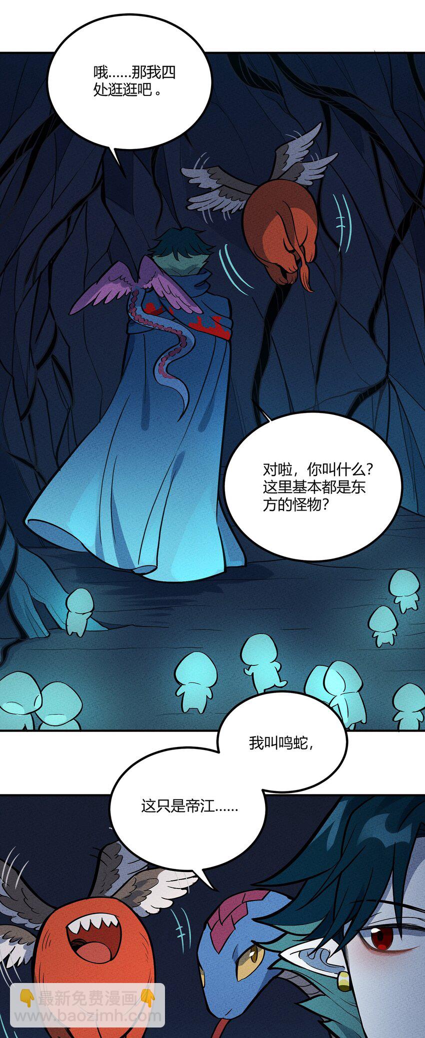 078 玄武26