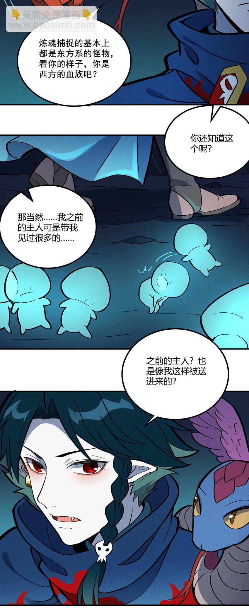 078 玄武27