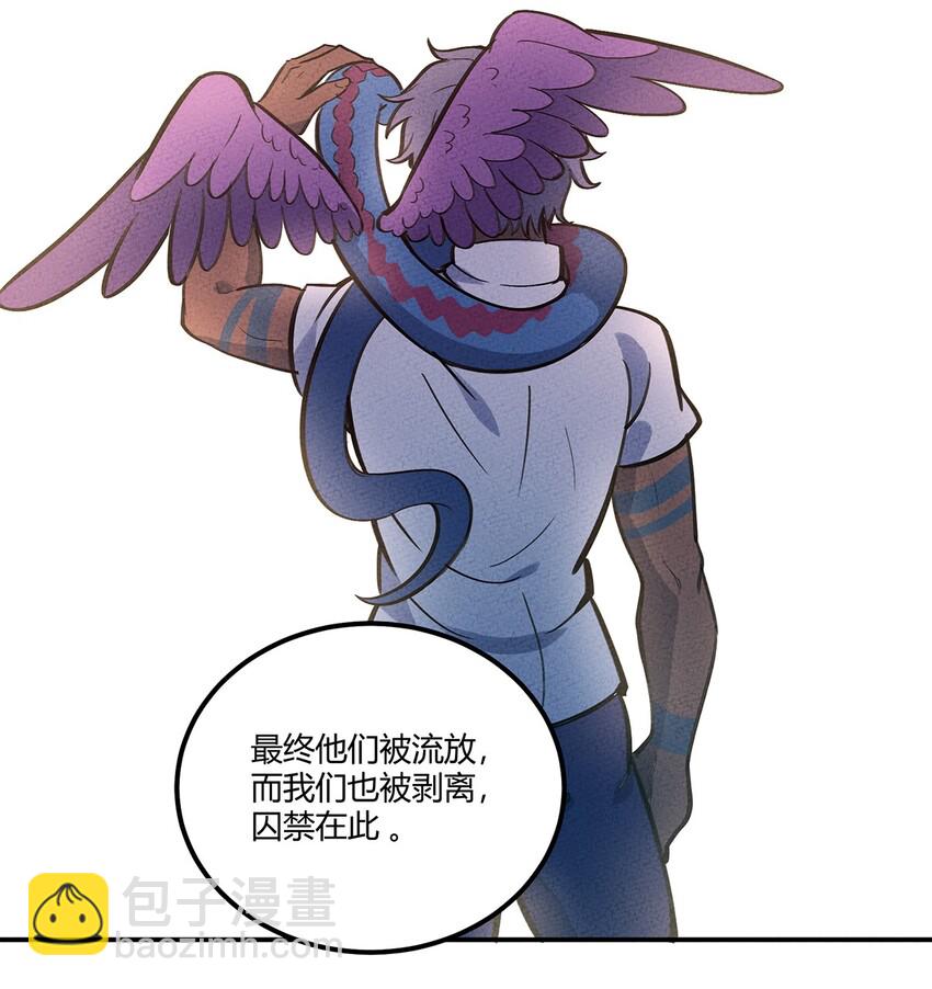 078 玄武29