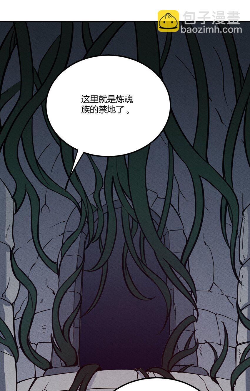 082 男妈妈16