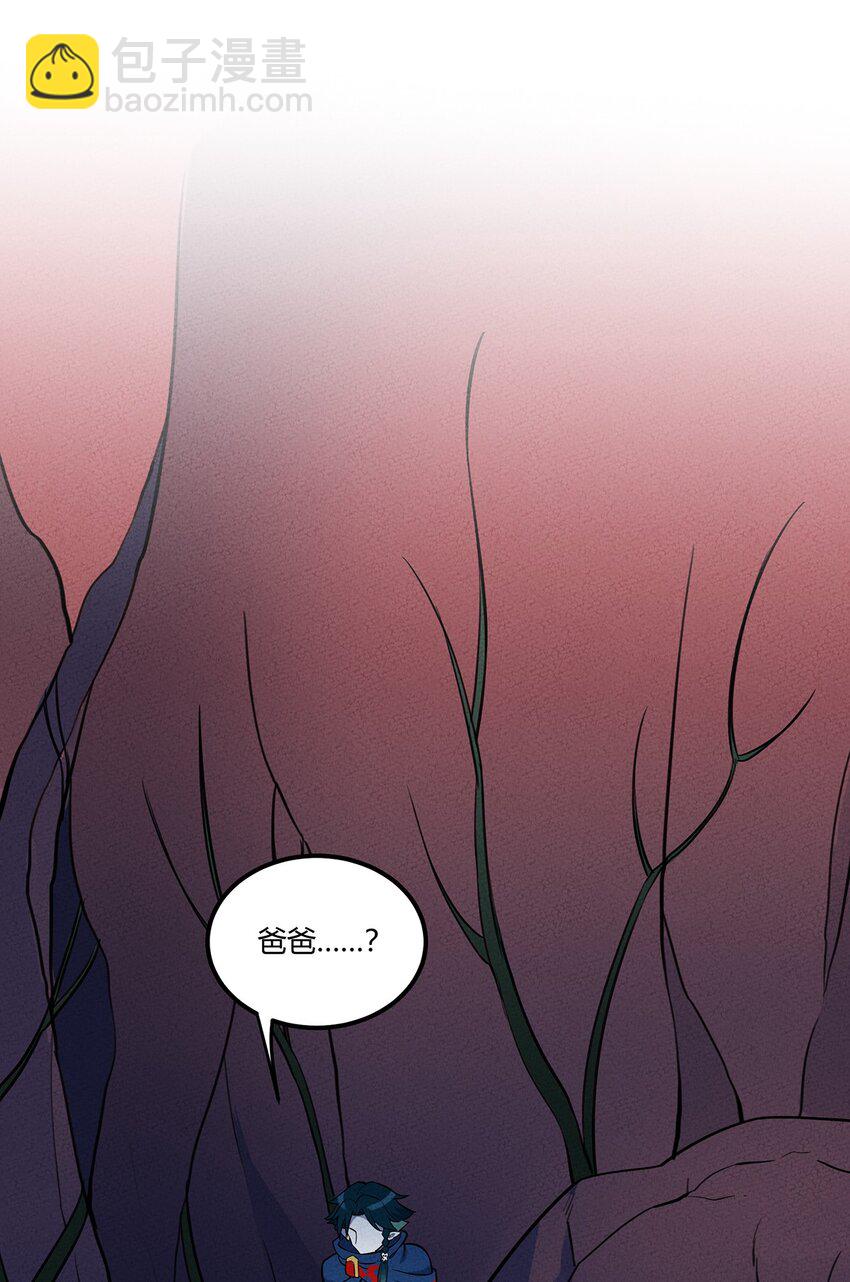 082 男妈妈2