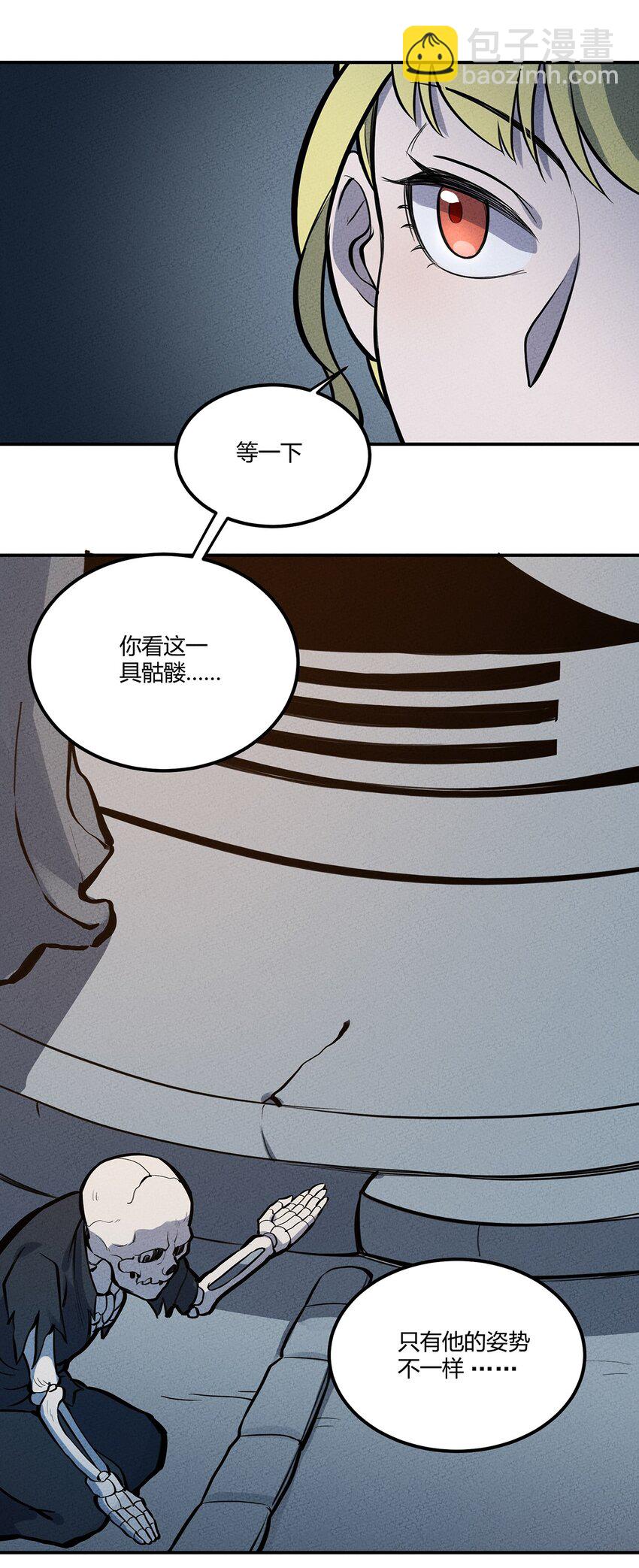 083 太极图11