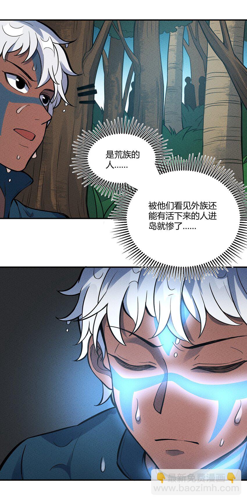 084 外出13
