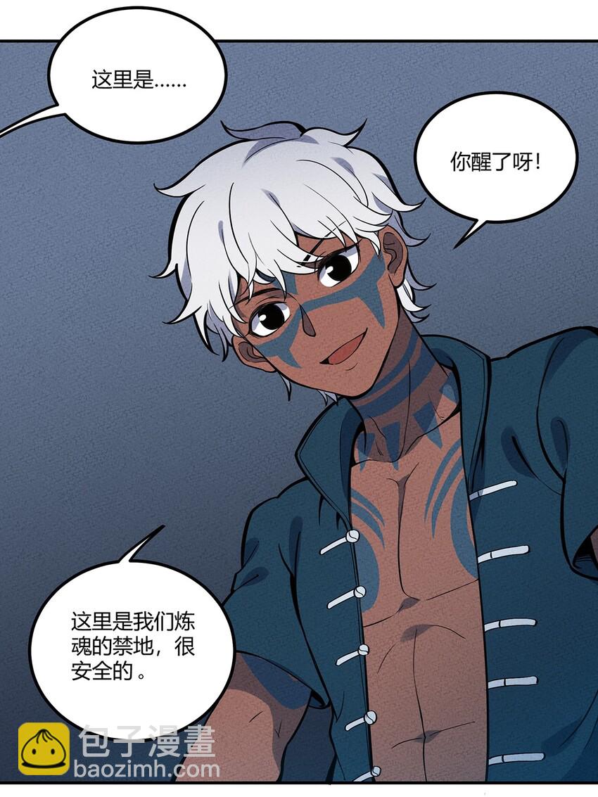 084 外出17