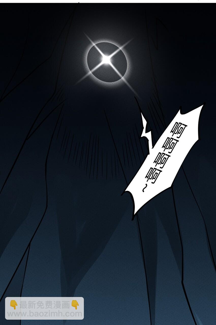 087 挣脱16