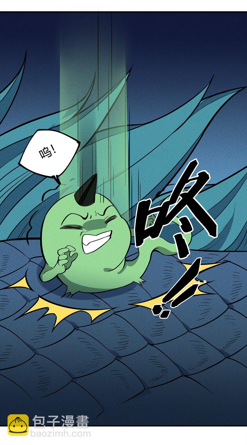087 挣脱19
