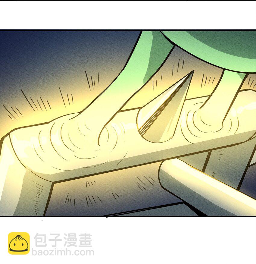 087 挣脱24