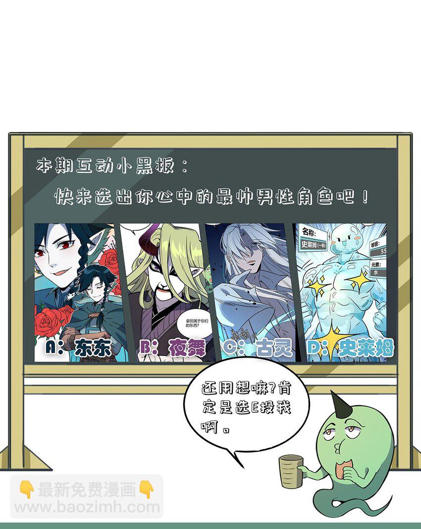 087 挣脱30