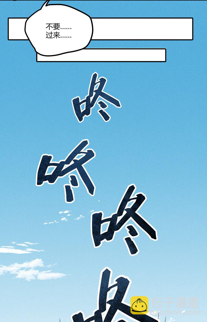 088 庆典开始23