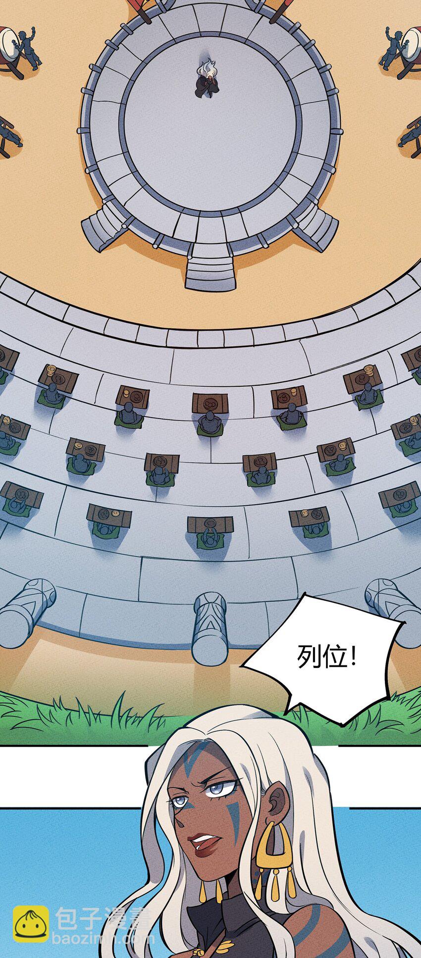 088 庆典开始26