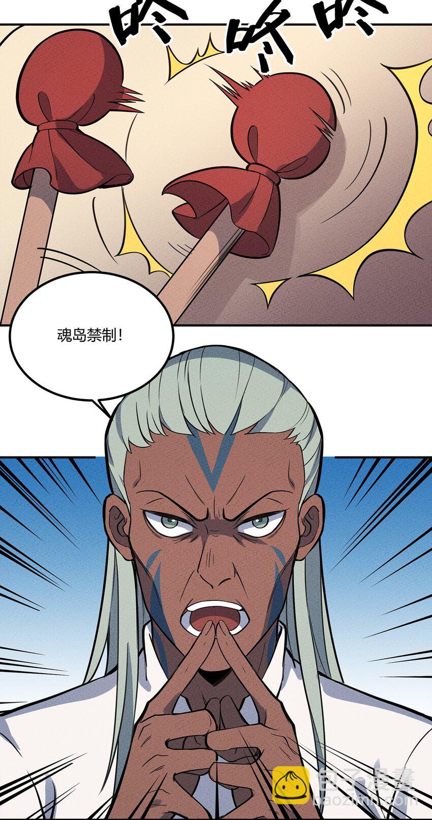 088 庆典开始30