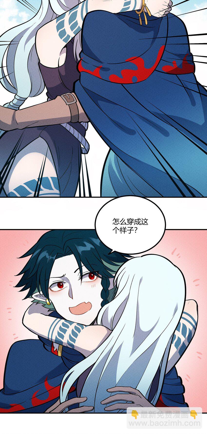 089 对战13