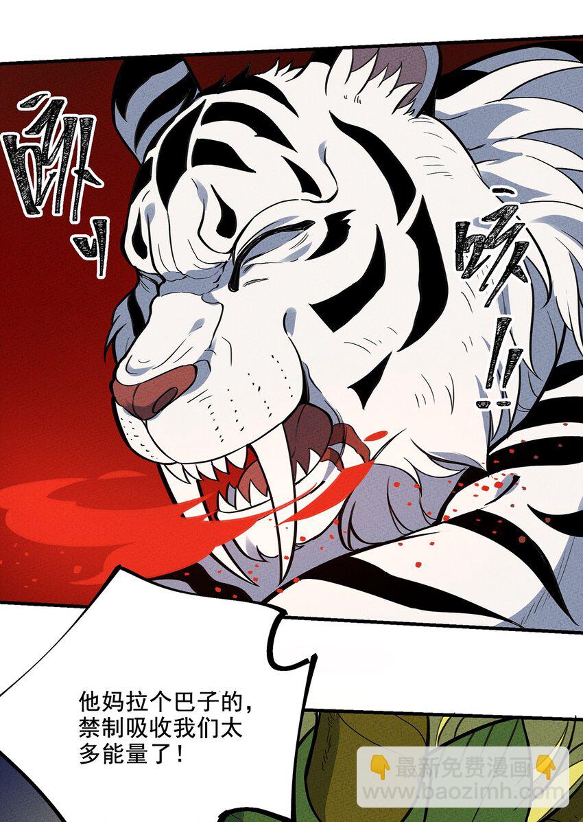 089 对战37