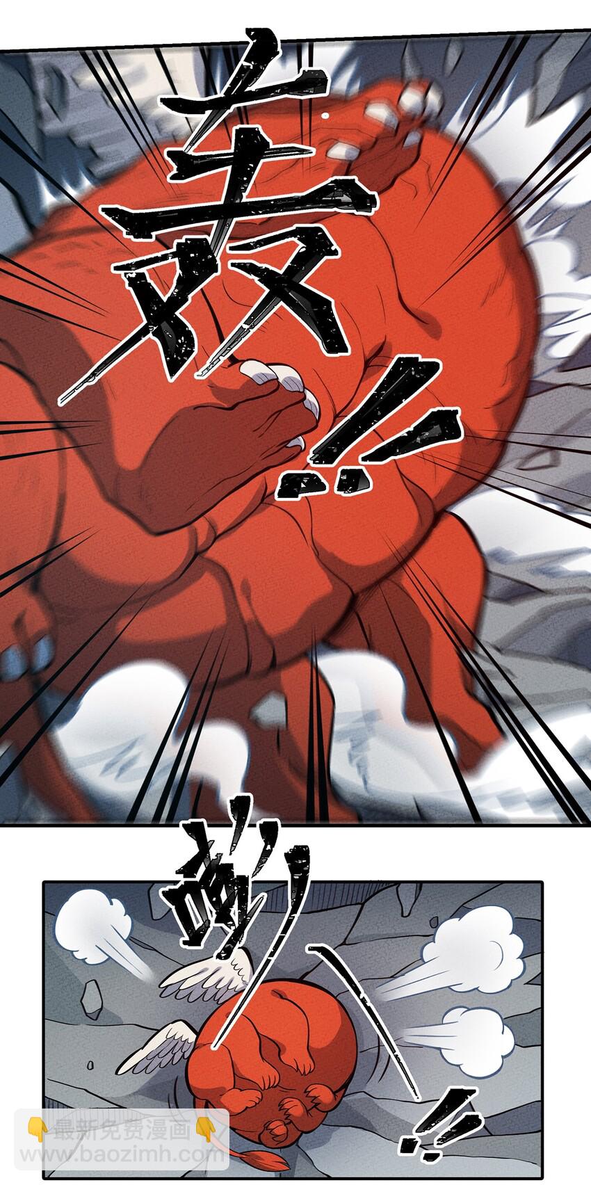 090 变身！10