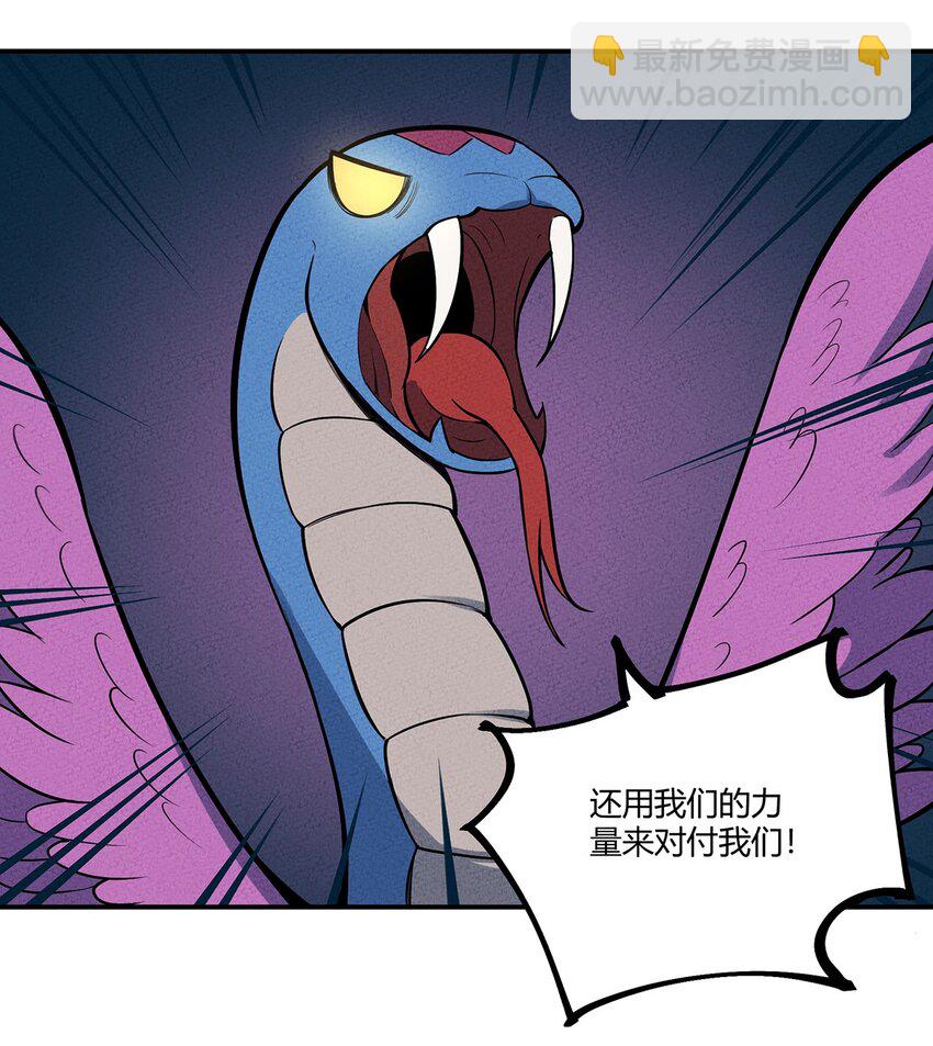 090 变身！12