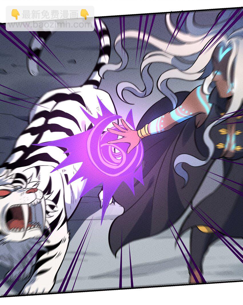090 变身！20