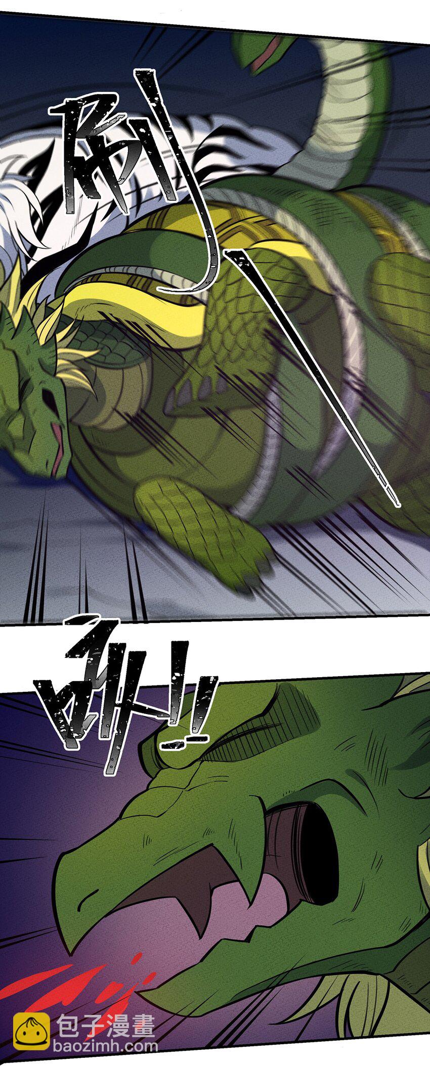 090 变身！22