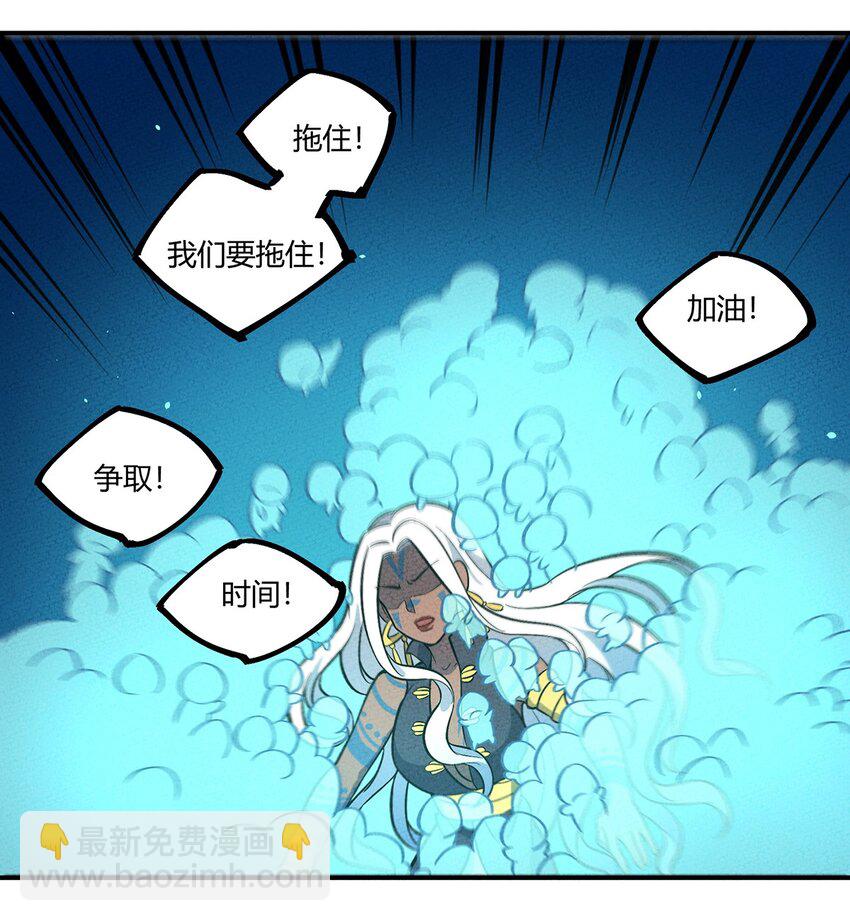 090 变身！27