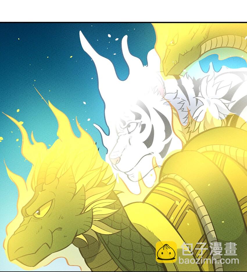 090 变身！34