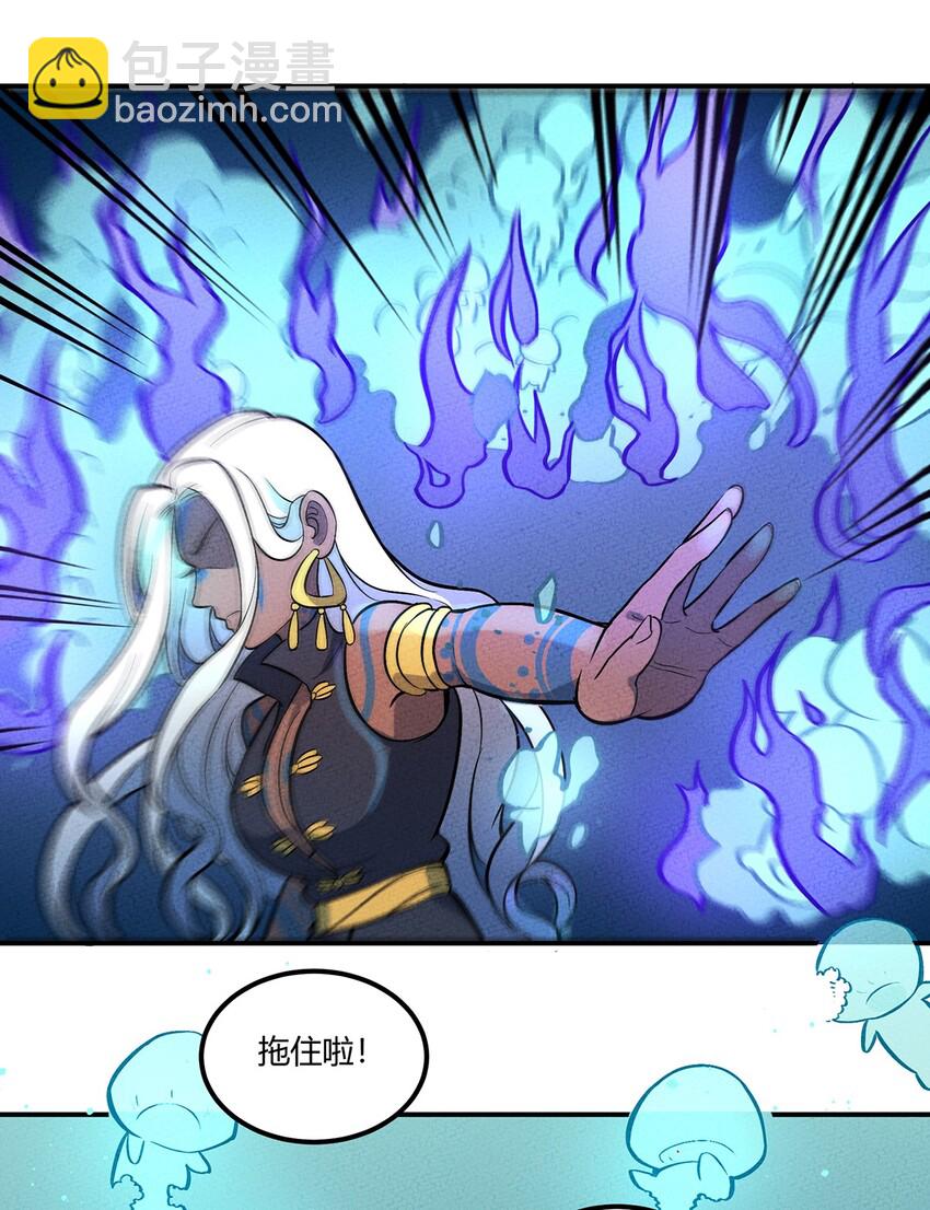 090 变身！36