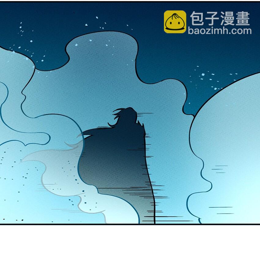 090 变身！38