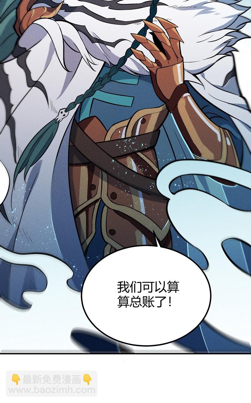 090 变身！40