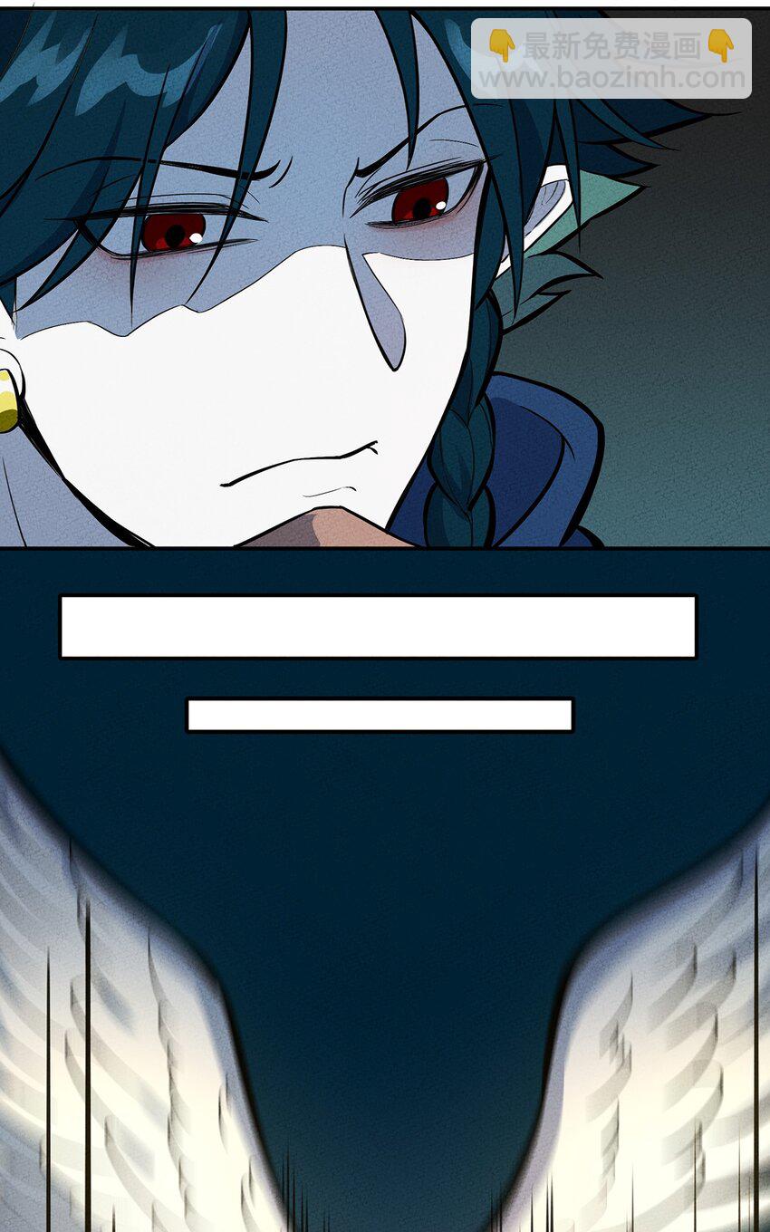 090 变身！6