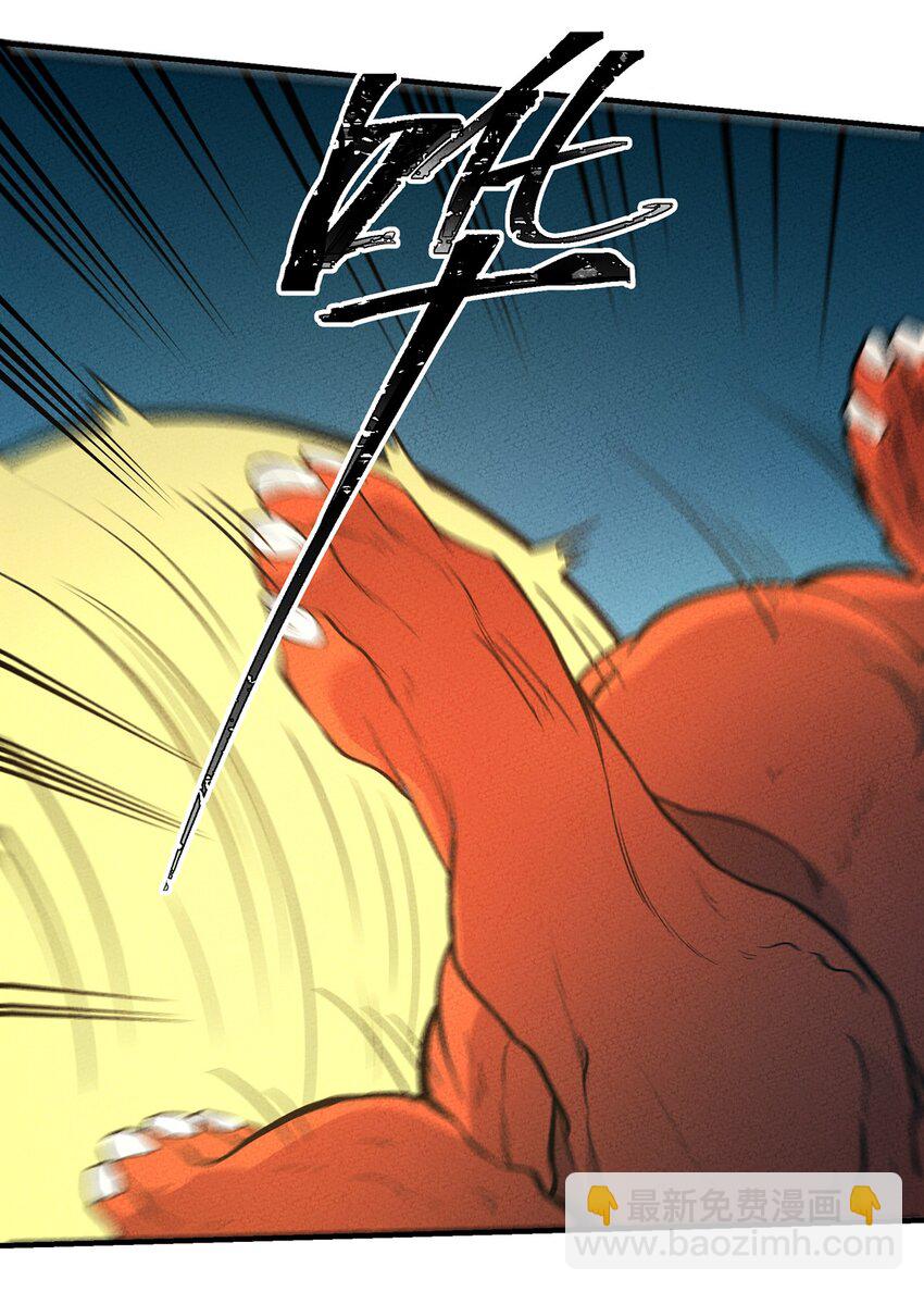 090 变身！9