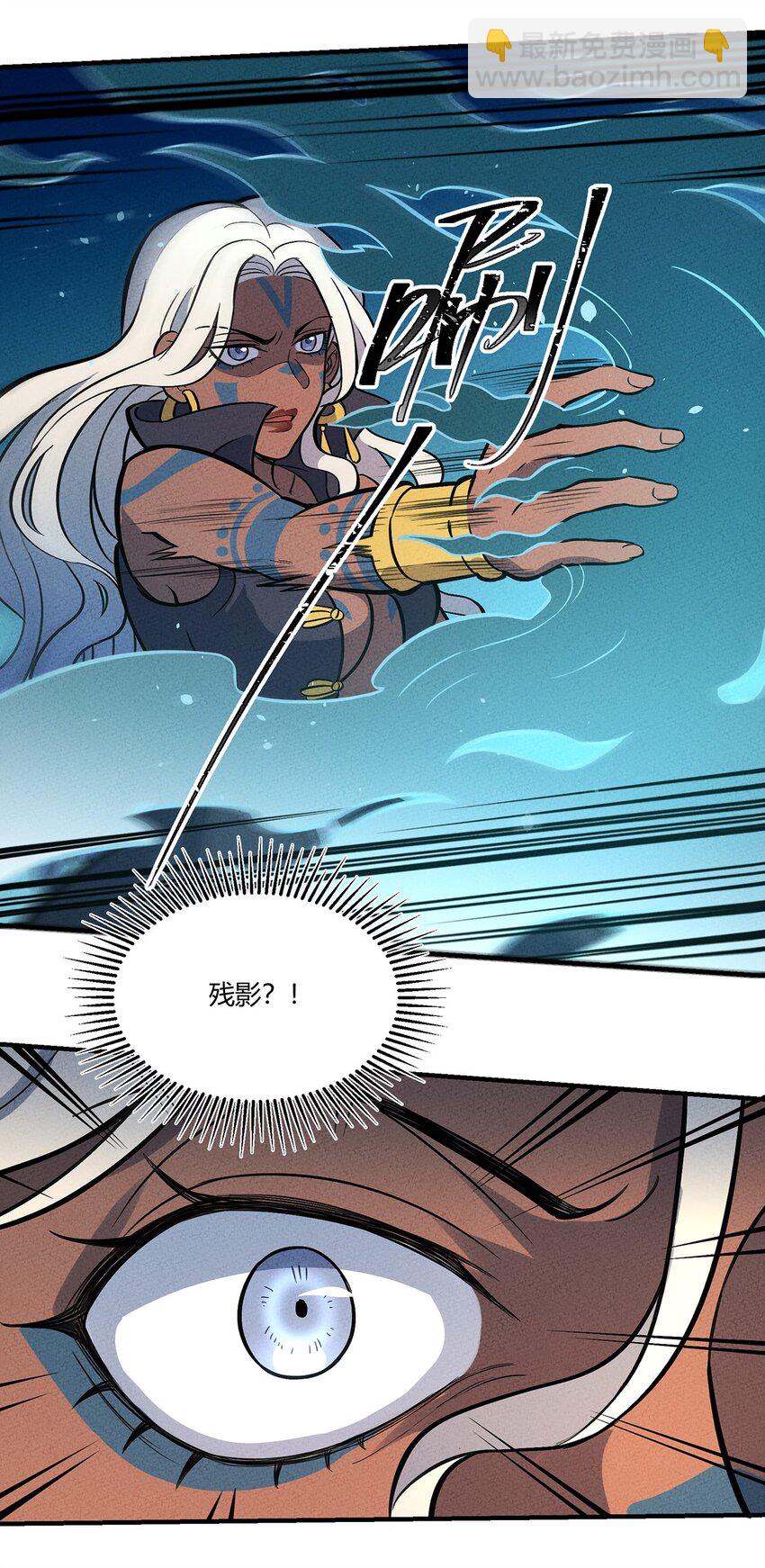 091 我最讨厌你这种人了！14