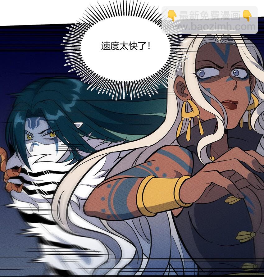 091 我最讨厌你这种人了！15