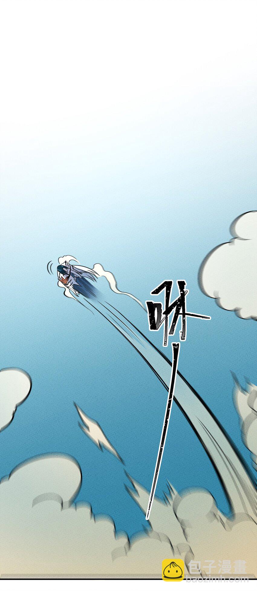 092 斗战2