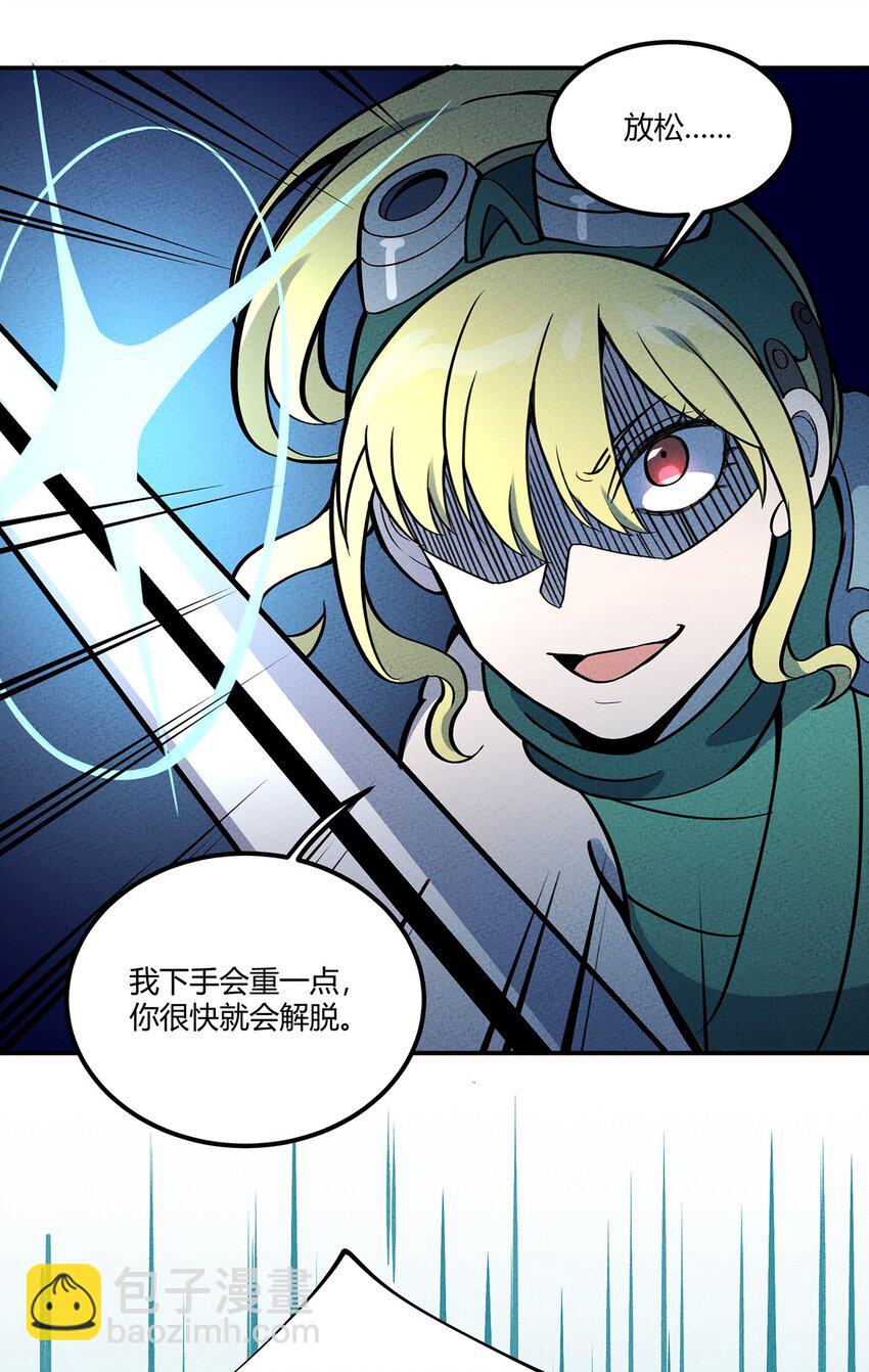 092 斗战26