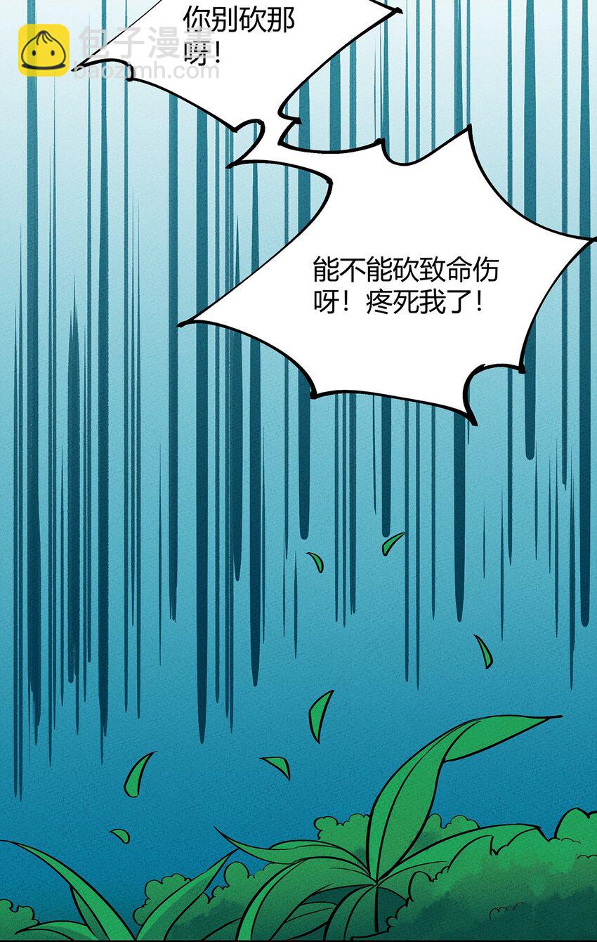 092 斗战27