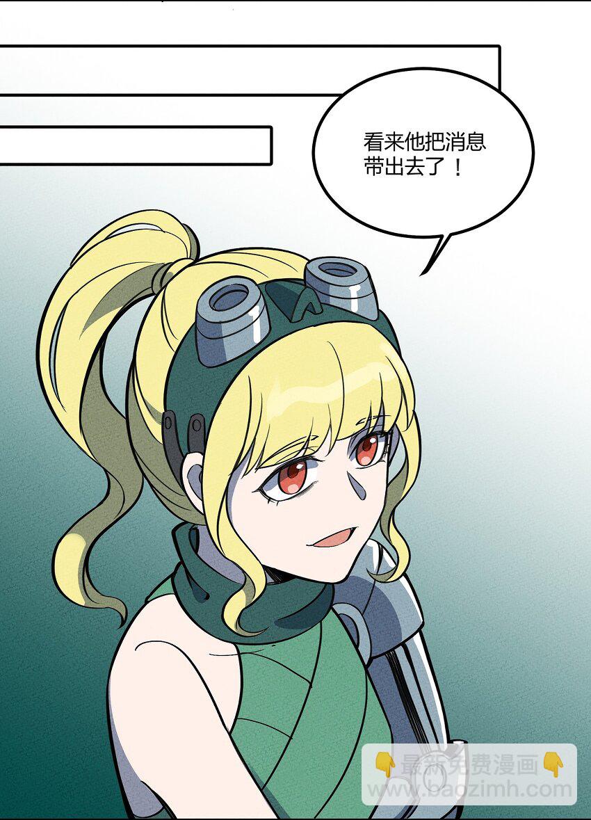 092 斗战28