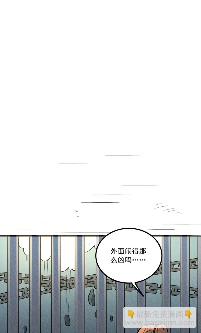 092 斗战35