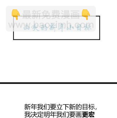 092 斗战38