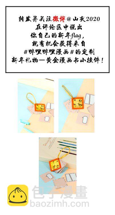 092 斗战42
